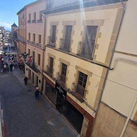 Alorena Con Balcones Al Real Úbeda Exterior foto